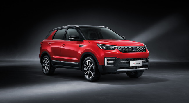 Обои картинки фото автомобили, changan