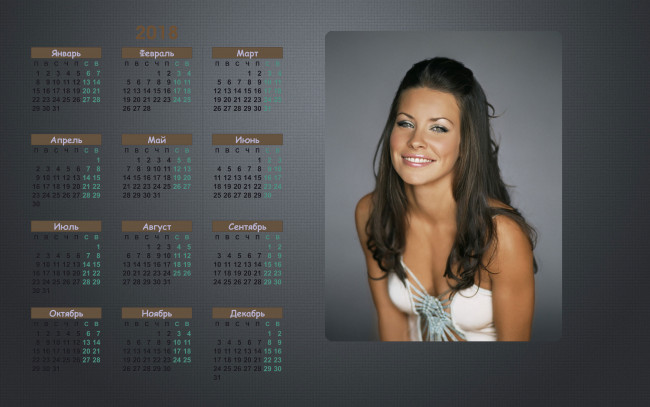 Обои картинки фото календари, девушки, взгляд