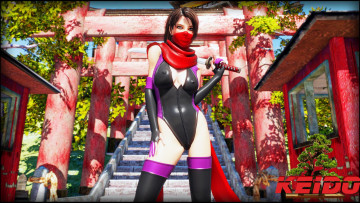 Картинка 3д+графика фантазия+ fantasy фон взгляд девушка