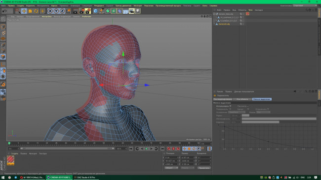 Обои картинки фото компьютеры, screenshots, монитор