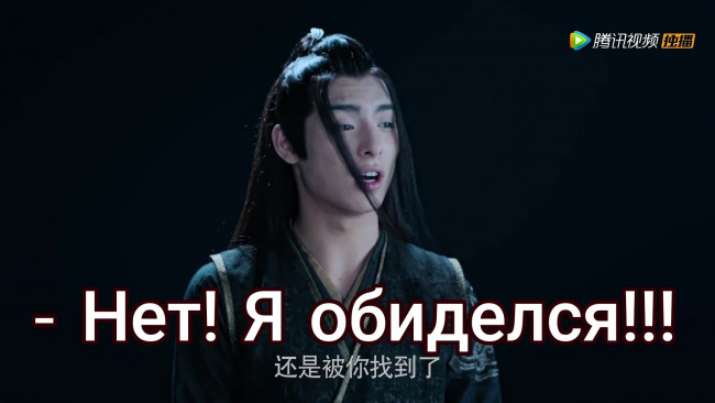 Обои картинки фото сюэ ян, кино фильмы, the untamed, the, untamed, неукротимый, повелитель, чэньцин, мосян, тунсю, mo, dao, zu, shi, магистр, дьявольского, культа