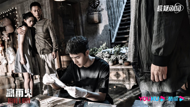 Обои картинки фото кино фильмы, being a hero, чэнь, юй, полицейский, обыск, люди