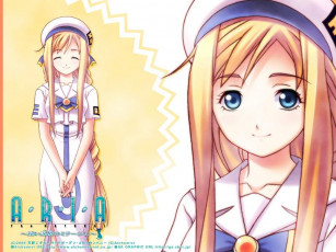 Картинка аниме aria