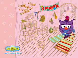 обоя мультфильмы, смешарики