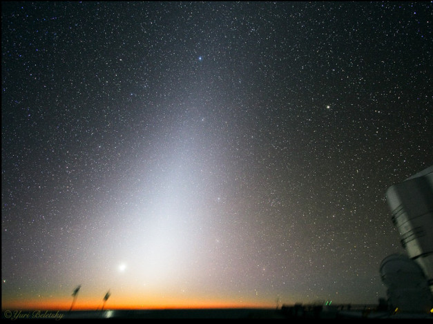 Обои картинки фото ложный, рассвет, космос, разное, другое