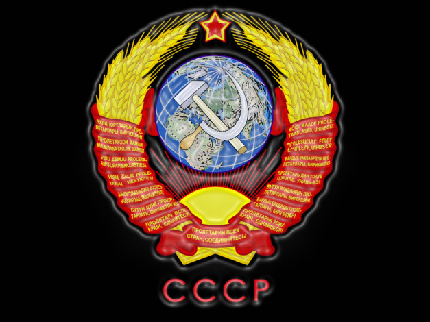 Обои картинки фото разное, символы, ссср, россии