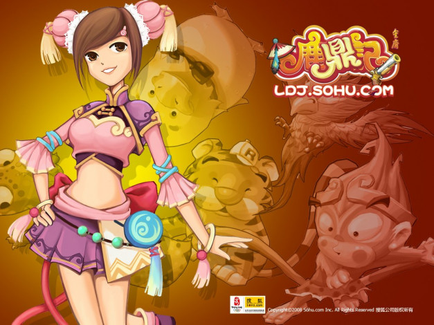 Обои картинки фото видео, игры, ~~~другое~~~