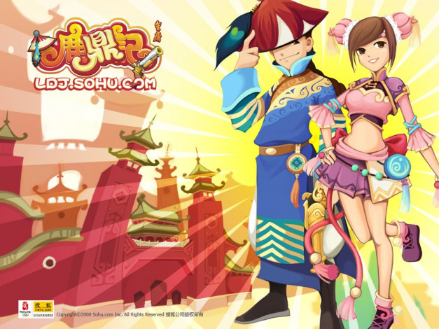 Обои картинки фото видео, игры, ~~~другое~~~