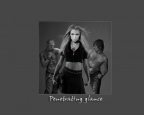 Картинка разное люди