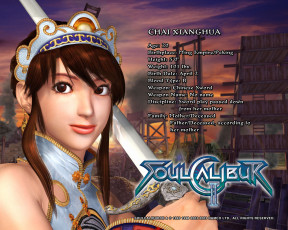 Картинка soulcalibur ii видео игры