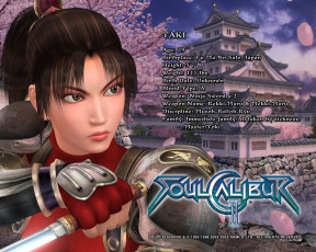 Картинка soulcalibur ii видео игры