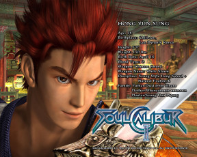 Картинка soulcalibur ii видео игры