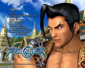 Картинка soulcalibur ii видео игры