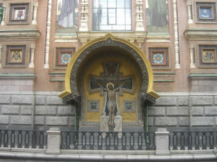 Картинка разное религия