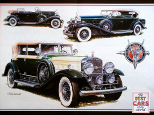 Картинка рисованные авто мото