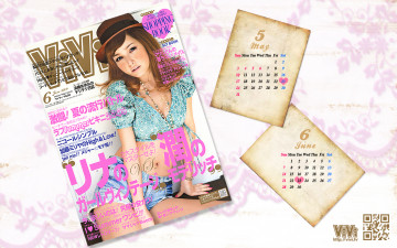 Картинка календари девушки