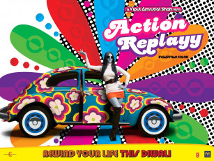 Картинка action replayy кино фильмы