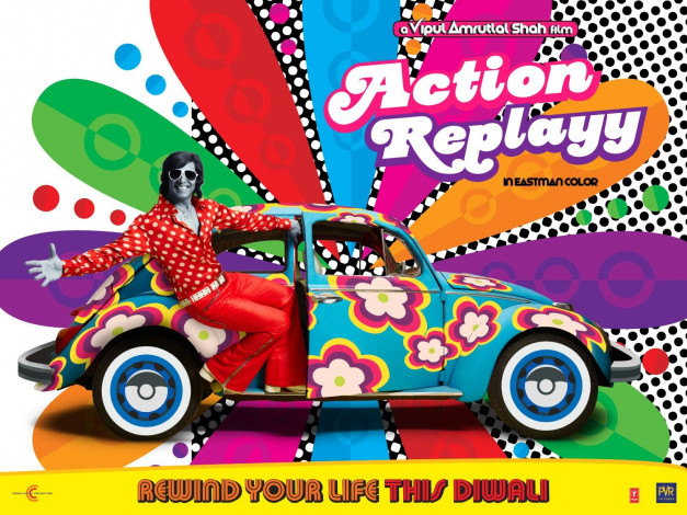 Обои картинки фото action, replayy, кино, фильмы