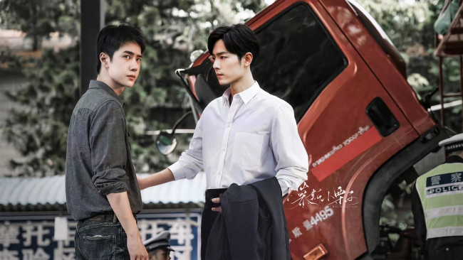 Обои картинки фото разное, компьютерный дизайн, гу, вэй, чэнь, юй, грузовик