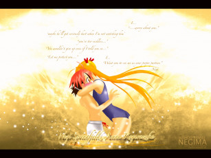 Картинка аниме mahou sensei negima