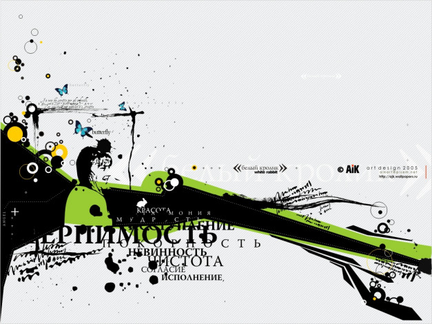 Обои картинки фото векторная, графика