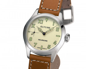 Картинка бренды glycine