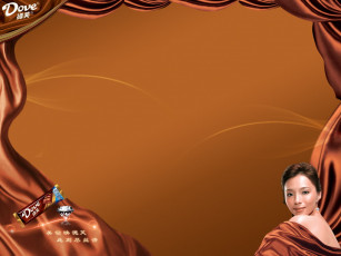 Картинка бренды dove