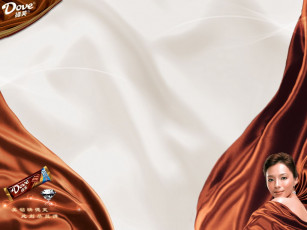Картинка бренды dove