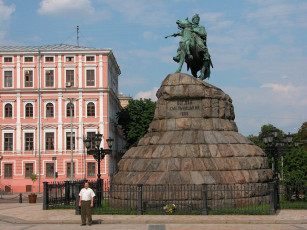 Картинка киев города украина