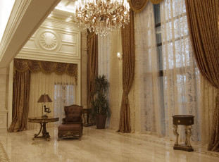 Картинка интерьер другое растения стол стул шторы