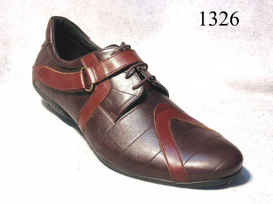 Картинка разное одежда обувь текстиль экипировка