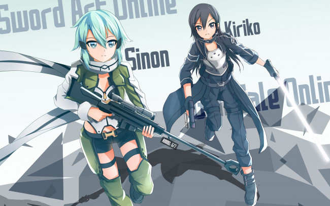 Обои картинки фото аниме, sword art online, сион, gun, gale, online, sinon, кирито