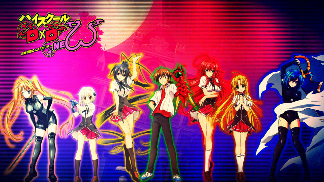 Обои картинки фото highschool dxd, аниме, девушки, взгляд, фон