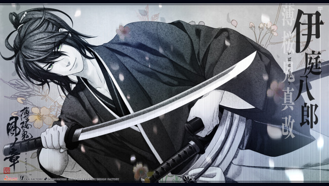 Обои картинки фото аниме, hakuouki, iba, hachirou