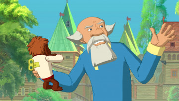 Картинка мультфильмы иван+царевич+и+серый+волк+3 дедушка кукла игрушка