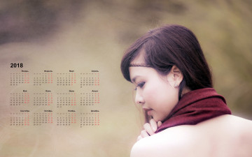 Картинка календари девушки лицо
