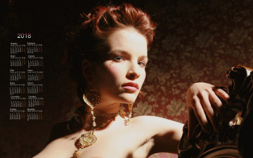 Картинка календари девушки украшения взгляд лицо