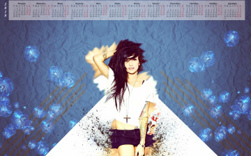 Картинка календари девушки взгляд крест