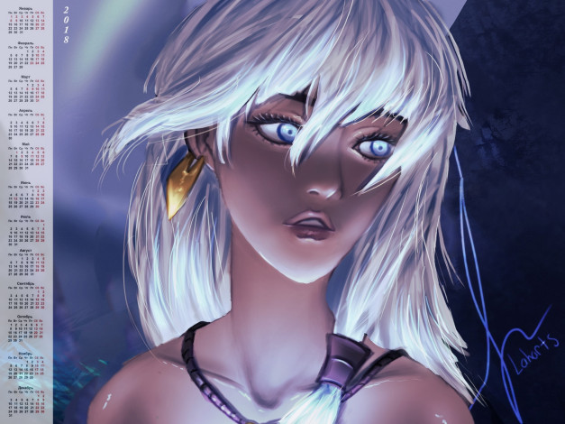 Обои картинки фото календари, кино,  мультфильмы, девушка, кулон, взгляд, лицо