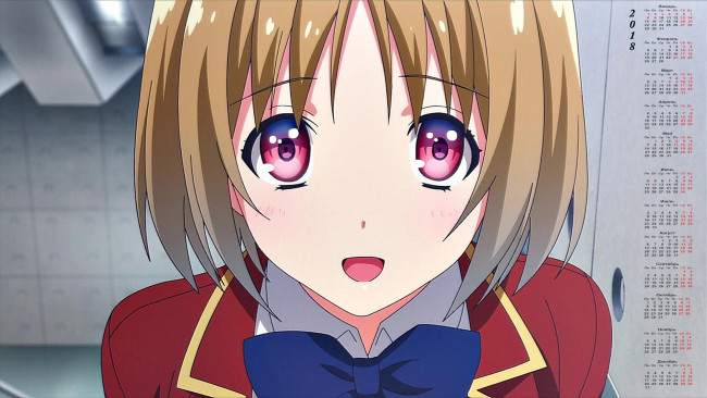 Обои картинки фото календари, аниме, лицо, девочка, взгляд