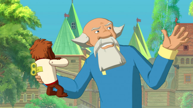 Обои картинки фото мультфильмы, иван царевич и серый волк 3, дедушка, кукла, игрушка