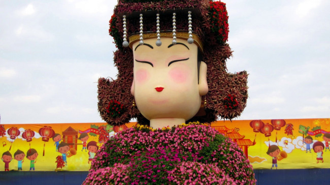 Обои картинки фото разное, садовые и парковые скульптуры, женщина, цветочная