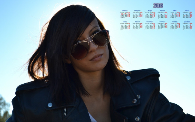 Обои картинки фото календари, девушки, очки, лицо, взгляд