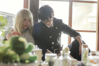 Картинка разное cosplay+ косплей девушка очки парень окно