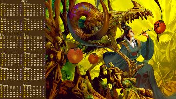 Картинка календари фэнтези фонарь череп девушка