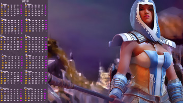 Картинка календари видеоигры оружие капюшон девушка