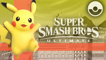 Картинка видео+игры super+smash+bros+ultimate super smash bros ultimate