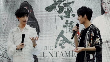 Картинка разное знаменитости ван хаосюань wang hao xuan сун цзиян