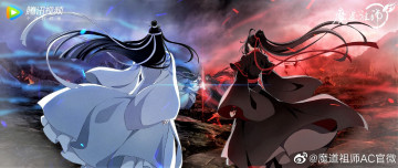 Картинка аниме mo+dao+zu+shi вэй усянь лань ванцзы