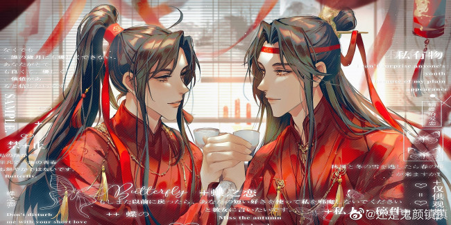 Обои картинки фото аниме, mo dao zu shi, вэй, усянь, лань, ванцзы